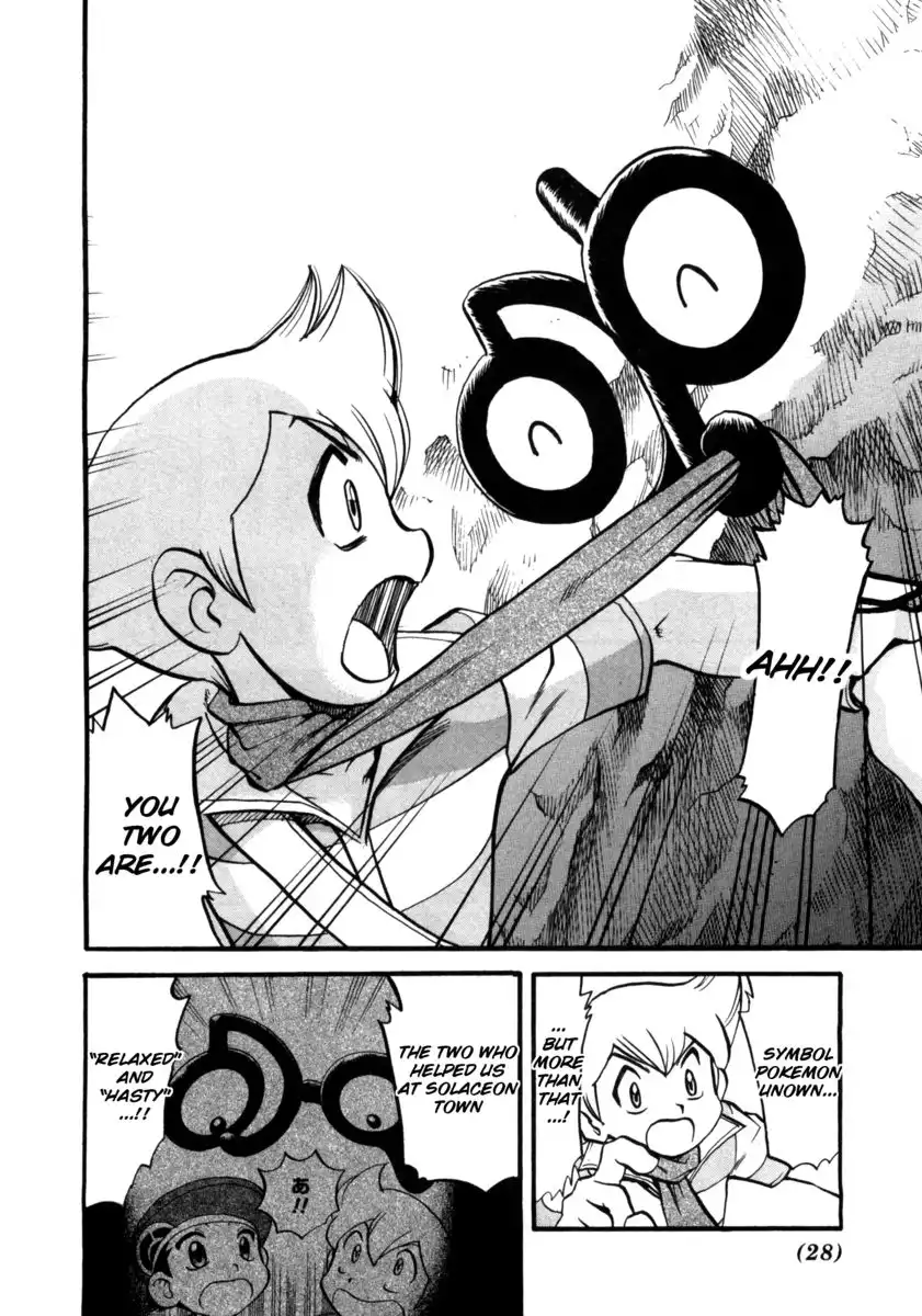 Pokemon Adventures Chapter 406 3